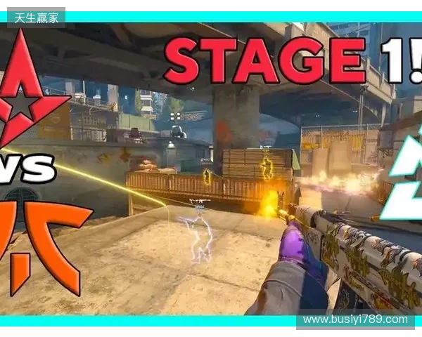 BLAST赏金赛S1：紫薇帝星持续闪烁！PV 2-0 Astralis