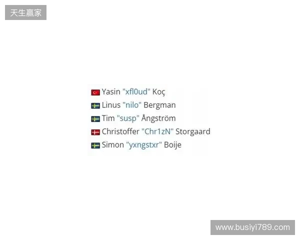 Alkaren签证问题缺席BLAST赏金赛，yxngstxr暂替回归首发