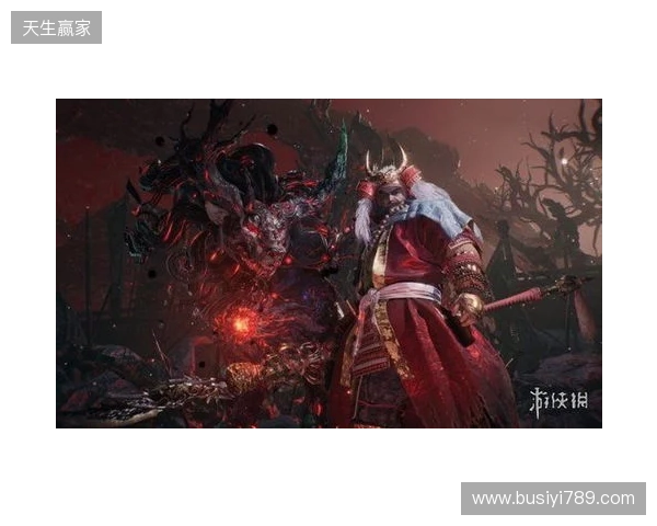 《仁王3》修改器 无限生命 物品数量不减 无限铜钱《仁王3》攻略