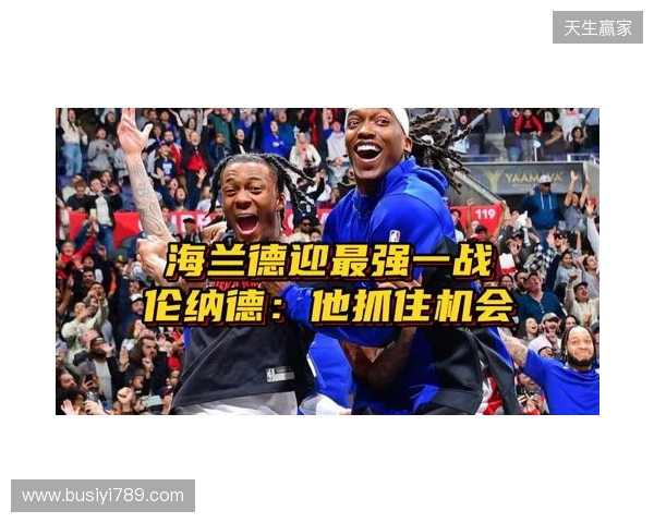 IEM克拉科夫2026：今夕是何年！Vitality 2-0 BC.Game