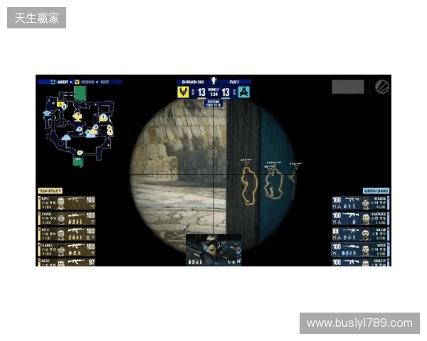 IEM克拉科夫2026：厚德载物！Vitality 2-0 Aurora